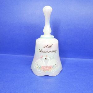 Fenton Musical Bell 50th Anniversary Swans Iridescent Glass